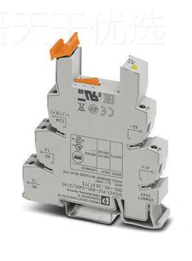 菲尼克斯继电16948器 底2座-- PLC-BPT- 5DC/1  2900443原装