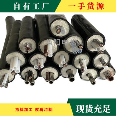 取样伴热管线 线FHG-D42-8(3)-C-120-H-V 线 线上监测伴热烟气伴