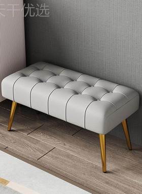 门口换凳鞋家用轻奢卧床尾凳服装店ZIM沙发凳室长条凳入户穿凳鞋