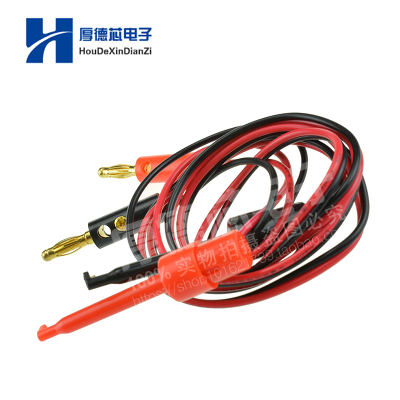 电源平角香蕉头转红黑测试勾夹带测试线电源红黑头万用表配件长1M