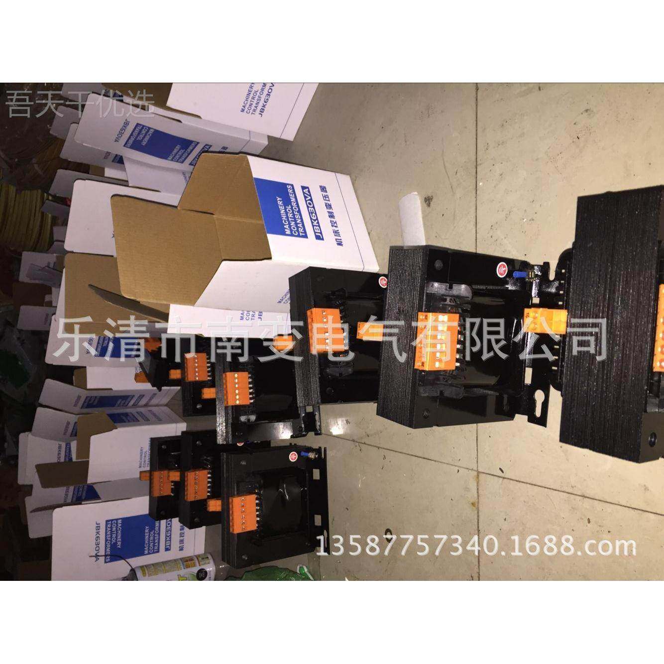 JBK5-620207020V1A输入380V/20V变36V变压器机控床干式制变压器卧