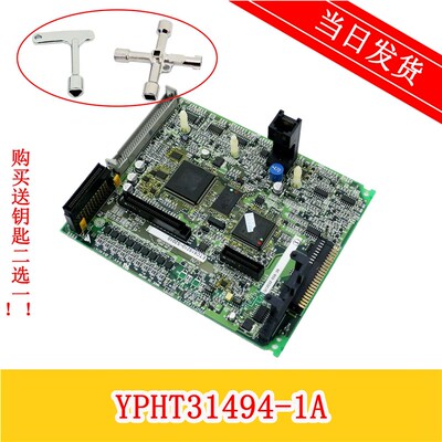 安川变频器 l7变频器主板 YPHT31494-1A ETC619212-S2013现货质保