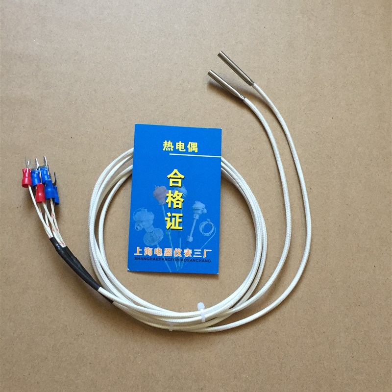 热电阻WZP-035/PT100热电偶铂电阻温度感温测温传感器-200-450度