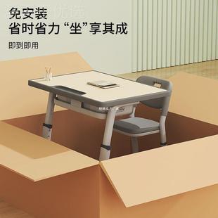 可升降小学生写 学型校学课XRU桌椅儿童习户桌小家用作业书桌套装