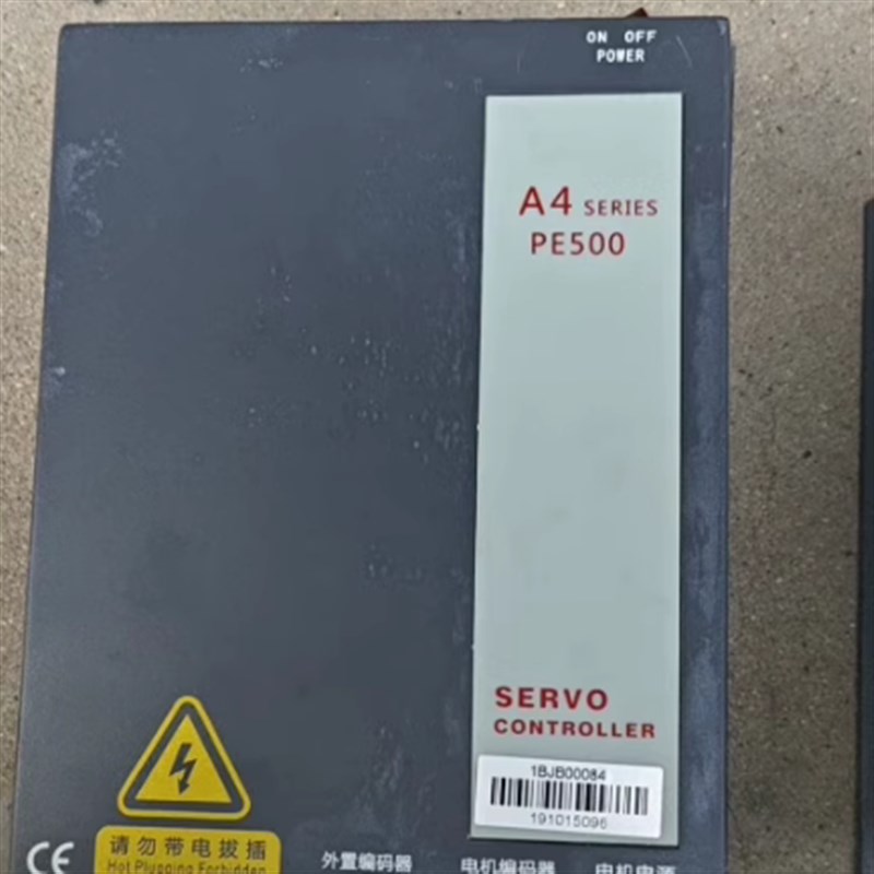 A4 SERIES PE500门机控制器电机
