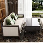 新中发式 座轻奢售酒BNI楼处卡沙发组合店会所洽谈接待沙工程家具