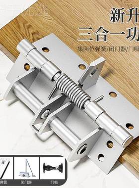 多功能闭门冲器动关门合页4寸缓装置弹隐形铰链90度簧自直角LLV定