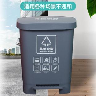 大号商用脚踩大容量脚踏厨用房果皮箱791家带 户外餐分类垃圾桶式