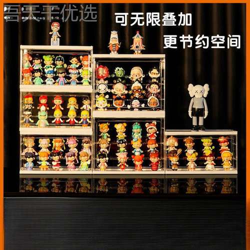 墙展示收盒盲盒子收纳置物架架手办乐高立牌透明摆柜VFR展示盒盲