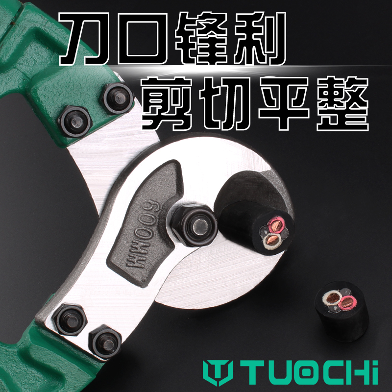重型电缆剪加力电缆线剪断线钳剪电缆手动电缆剪刀线缆长臂电缆剪
