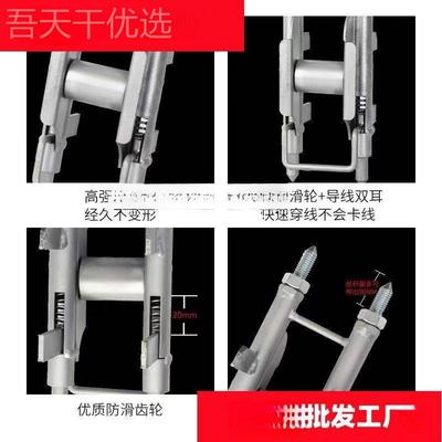 德国进口穿拉线器工 穿线穿线UUL辅助 器 单人穿线器 电穿线器 包
