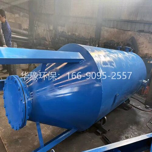 旋流沉砂池 除砂器 沉降罐 沉淀罐 竖流式工业污水处理设备沉降槽