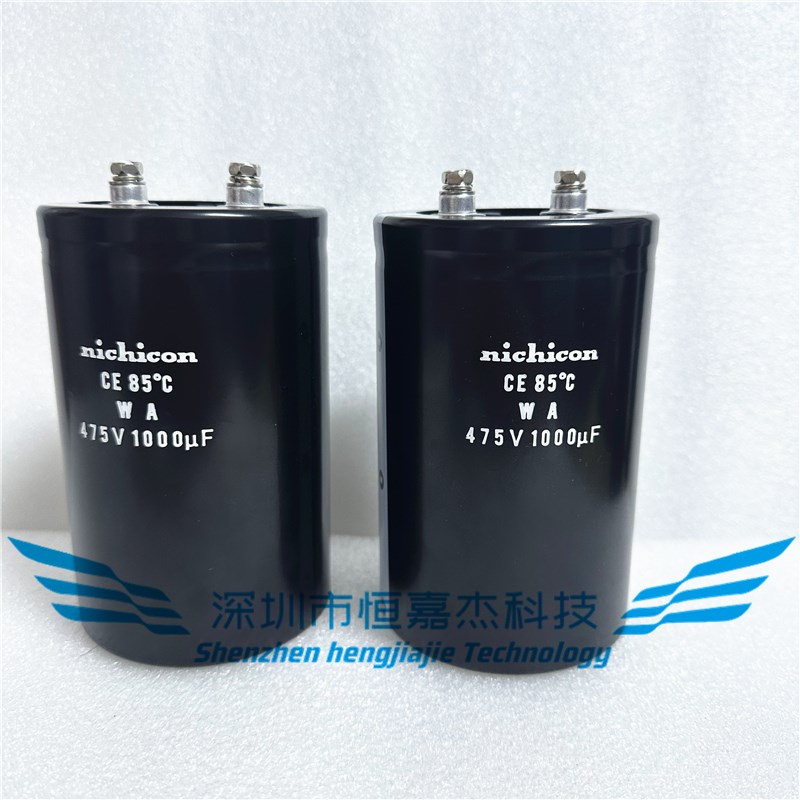 全新475V1000UF尼吉康电容器 1000MFD475VDC磁机储能焊机急充放电