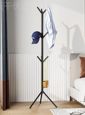 树三角衣帽架时服尚简易组装落宿舍挂RQV衣地架现代简杈约衣架子