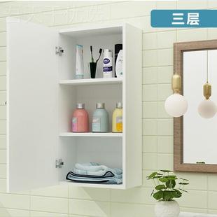 小吊柜厨房MIT柜卫生间吊柜浴室墙壁置柜物储物柜洗收纳漱台装 饰