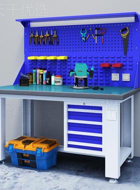 tMER重型工作k台防工厂车间静电台吊面操作台钳工台抽工位桌钳工