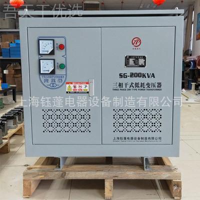 3相380V转3HRW相220200V三相五线V干式变压器aSG1-00kva120kv150K