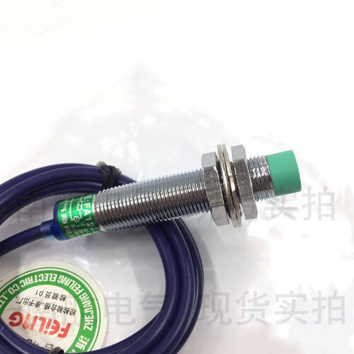 飞凌FA12-4NA DC6-36V 接近开关三线传感器电感式LJ12A3-4-Z/B1X