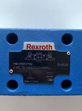 4WE6D6/XODFEG110N955052L力士rexroth电磁乐换向阀