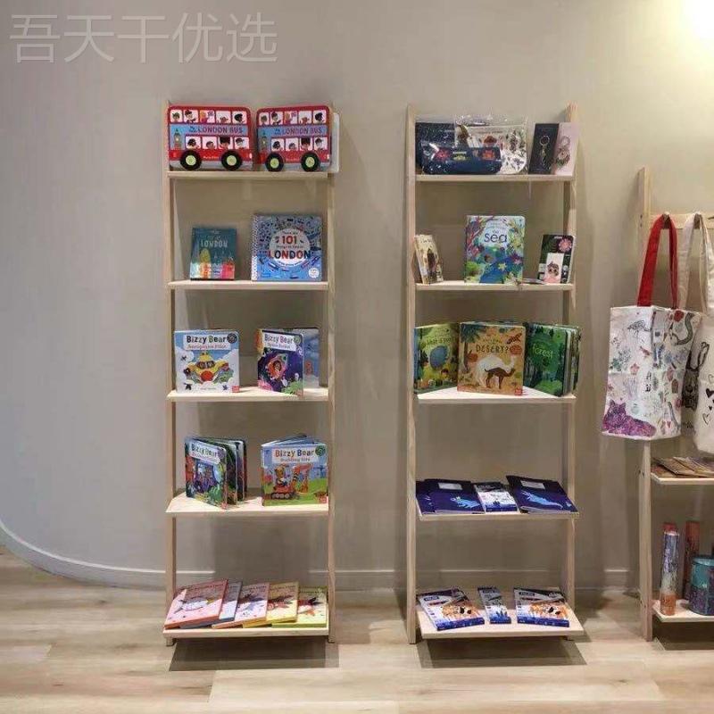 多层物架in式s北欧现代置简约靠墙梯形书BZC架阶梯地落花架展示架