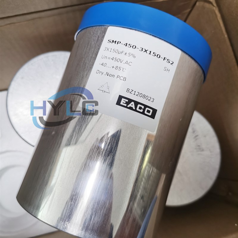 EACO滤波电容SMP-400-3X40-FS新能源三相谐振电容器400VAC 3X40UF