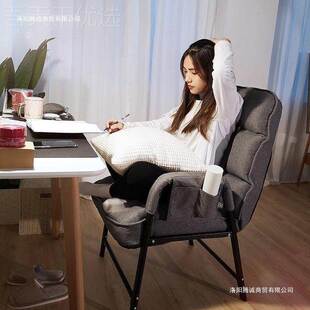 #VZC适服合老年人子坐的椅学生子学椅习久坐舒服老年椅子舒久坐