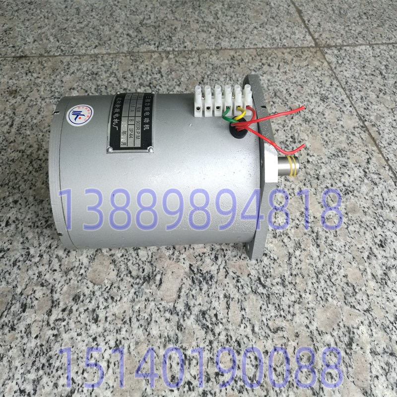 沈阳机床配件 S1-400刀架电机YLJ6346数控刀架SLD170A管螺纹车床