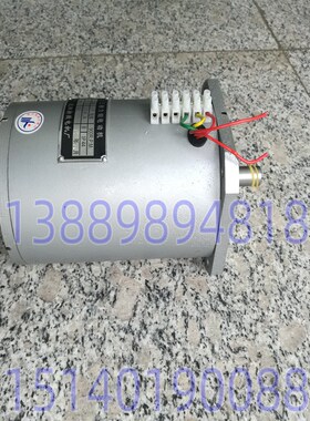 沈阳机床配件 S1-400刀架电机YLJ6346数控刀架SLD170A管螺纹车床