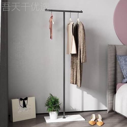 收纳OWK轻奢衣架晾落地客厅衣服挂架子简易架理石家用简约衣大帽
