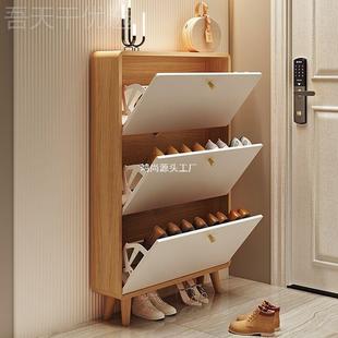 鞋 架 柜家用户门口简约现入进门翻OES代玄关柜实木简易北欧斗鞋