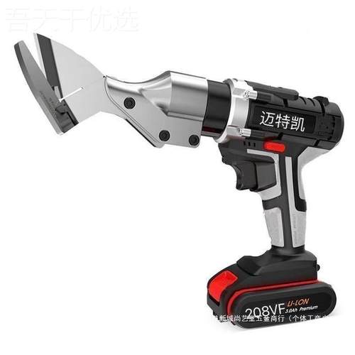 电工业电不级锈钢板铁皮电动锂剪刀彩钢瓦金属金OTX刚网手持式充