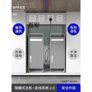 屏LJ职公员办GVS公桌椅组合4四6人位简约现代办室桌子风工位电脑