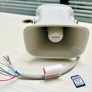 原QBB装 M1HA防水防尘工业报警器D24V 现货派CH特高音报警喇莱叭ES