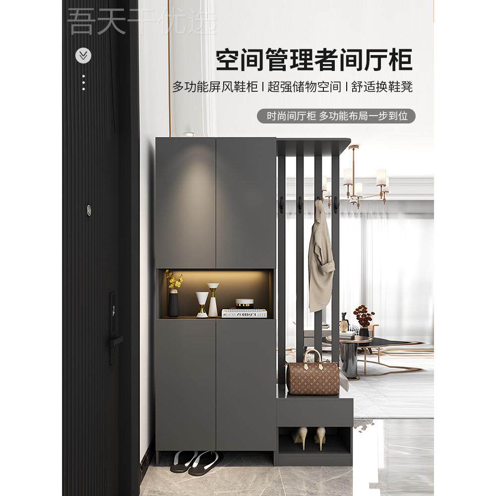 入户关玄柜鞋JKL一体到顶双面简约现代小户型断柜客厅屏风隔门柜
