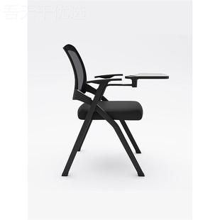 现华折叠培会训带桌字板议椅带写板桌椅一体会议室开会椅培训班椅