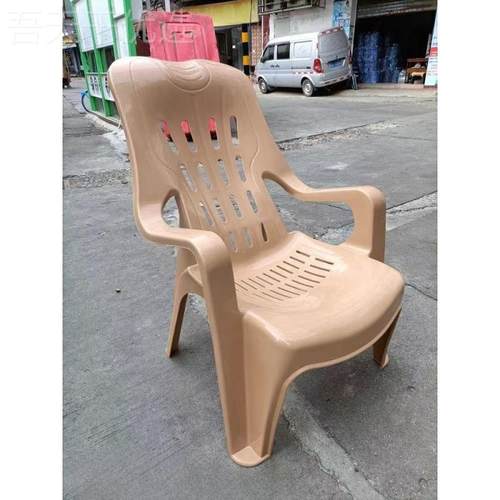 塑料厚靠背沙KRN滩椅躺椅休闲椅塑胶人高扶加手背椅大排档躺椅老