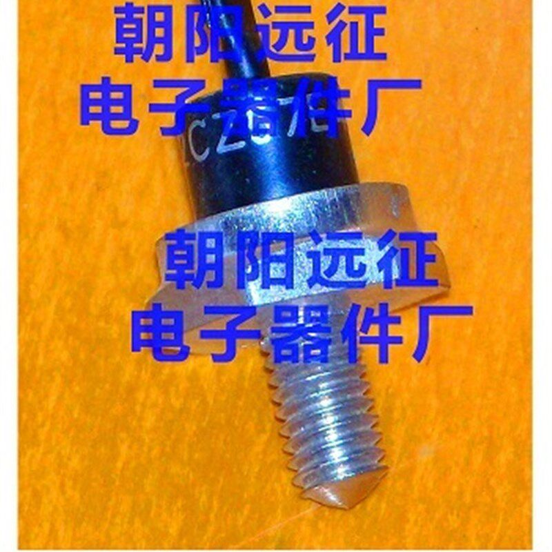 2DW110 2DW111 2DW112硅大功率稳压二极管