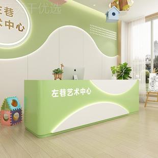 少儿舞围社吧台创培意蹈美MAK术前台艺术训机构接待台书棋法班收