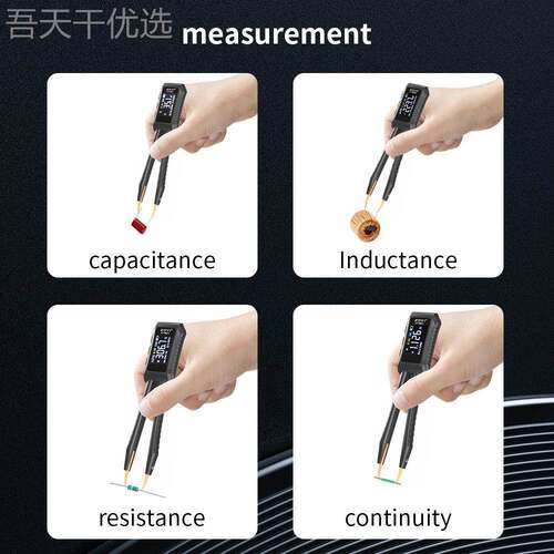 ZOYI众仪智能片数字LR镊子ZT-MD1电桥ZT-M1贴电阻电C感D电容元器