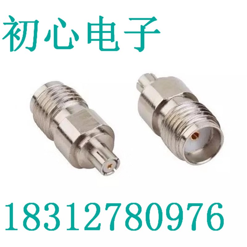 IPX/SMA-KK射频同轴连接器 高频网桥IPEX母转SMA母测试头UFL转SMA