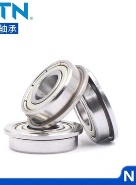 日本NTN进口法兰轴承 FL627ZZ FL628ZZ FL629ZZ FL635ZZ 高速正品