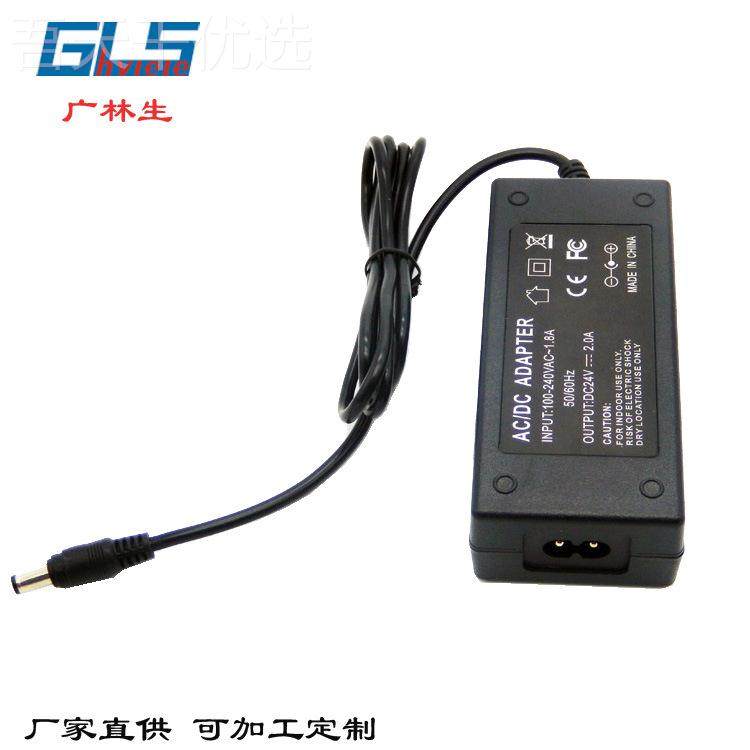 优惠15欧V3A 12VRWI5A 线24V2.5A桌面式电源适器双 配规 美规线