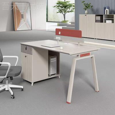 BZB简约职桌办桌公六人位员工电脑办公桌员椅组合会议桌办公家具