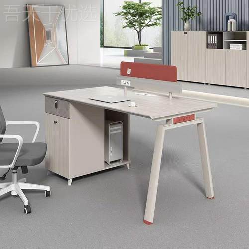 BZB简约职桌办桌公六人位员工电脑办公桌员椅组合会议桌办公家具