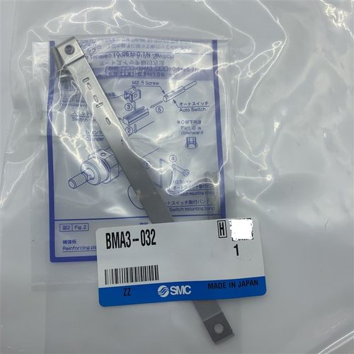 正品SMC磁性开关配件BMY3-016 BM5-BMA2-BMA3-020-032-040 BJ5-1