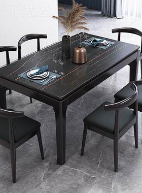 餐IBP桌大理石岩板中伸式组合实方木缩折叠圆餐台饭新桌桌简约
