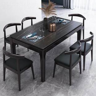 组合实方木缩折叠圆餐台饭新桌桌简约 餐IBP桌大理石岩板中伸式