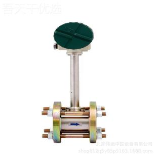 温压一体涡街量计32748脉冲街流涡量计液体涡街流量量计气流体流