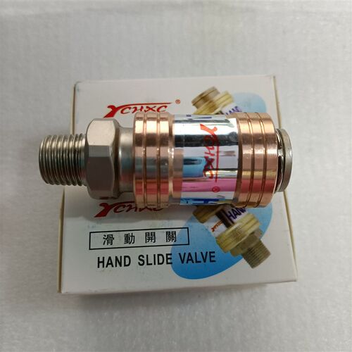 精品优质盈创牌滑动开关MS-22MF