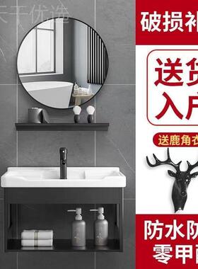 阳台小型洗盆卫间洗漱墙台手池简生易小户型家用挂式洗脸盆柜CEZ
